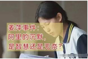 博主：卡纳瓦罗同意首期只拿20万，反观某些功勋球员一刀刀往内捅